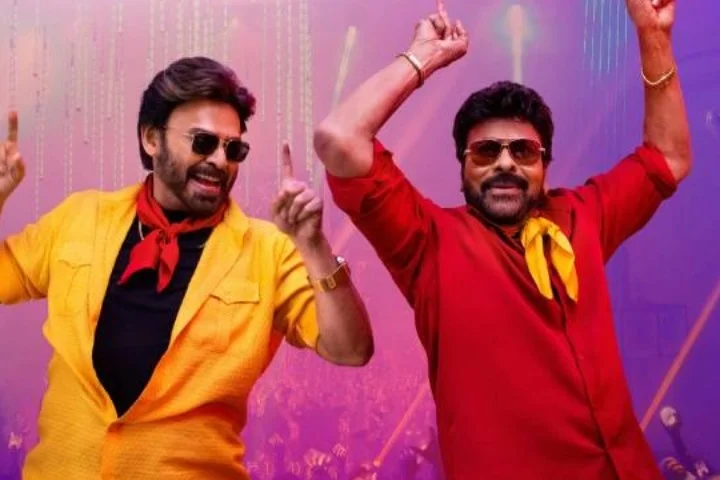 Mana Shankara Varaprasad Garu box office collection day 21: Chiranjeevi starrer crosses ₹205 Cr despite new releases 1 Mana Shankara Varaprasad Garu box office collection day 21
