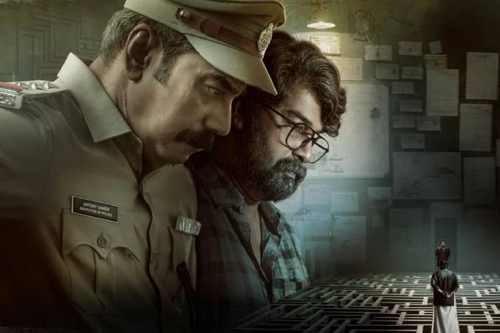 Valathu Vasathe Kallan box office collection day 5: Biju Menon's crime thriller exceeds ₹ 4 Cr mark! 1 Valathu Vasathe Kallan box office collection day 5