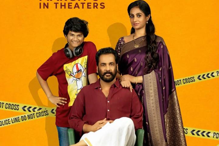 Sampradayini Suppini Suddapoosani Day Wise Box Office Collection Report (2026): Worldwide Gross, Budget & Box Office Verdict 1 Sampradayini Suppini Suddapoosani Day Wise Box Office Collection