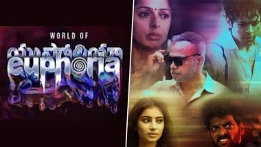 Euphoria Movie Review (2026): A Socially Relevant Telugu Drama with Strong Performances but Uneven Storytelling 2 Euphoria Movie Review