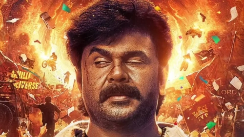 Bha Bha Ba global box office collection day 5: Dileep’s film hits ₹37 Cr worldwide despite Monday drop 1 Bha Bha Ba global box office collection day 5