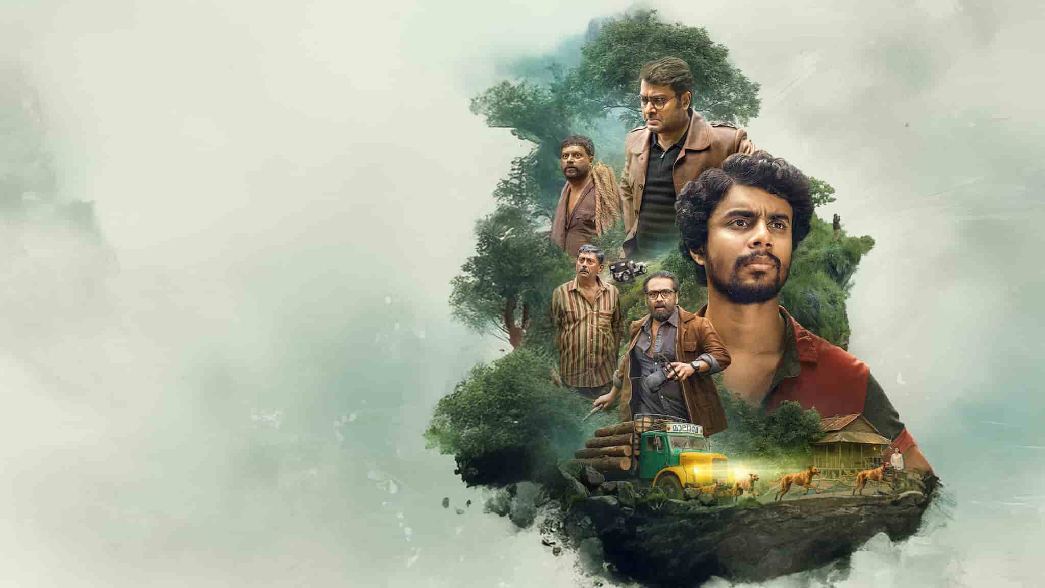 Where to watch Malayalam movie Eko in Hindi dubbed (2025): Sandeep Pradeep's gripping mystery thriller 1 watch Malayalam movie Eko in Hindi dubbed