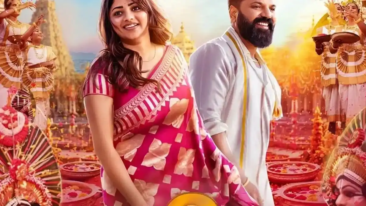 Ayogya 2 Day Wise Box Office Collection Report (2026): Worldwide Gross, Budget & Hit or Flop? 1 Ayogya 2 Day Wise Box Office Collection