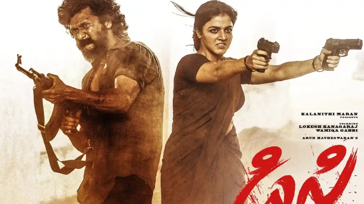 DC Movie Box Office Collection Day 1: Lokesh Kanagaraj's Acting Debut Film Hauls Over SOLID ₹4 Cr, Surpasses Gatta Kusthi 2 1 DC Movie Box Office Collection Day 1