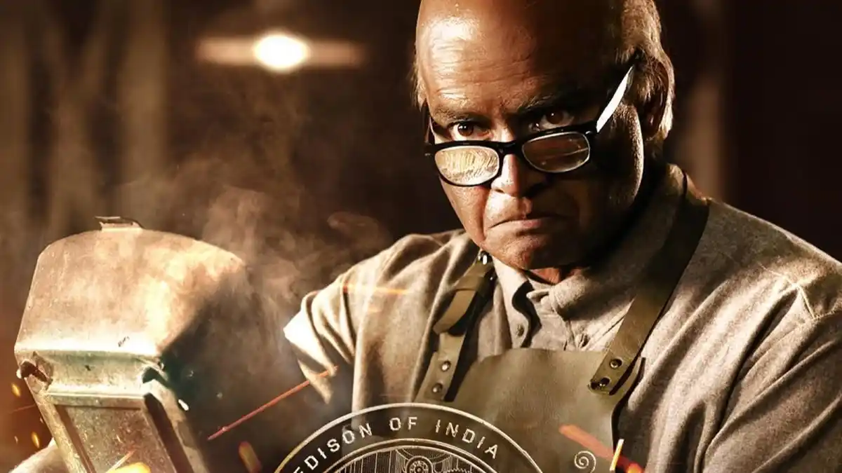 GDN Movie Review (2026): An Incredible Story Held Back by Uneven Storytelling 1 GDN Movie Review