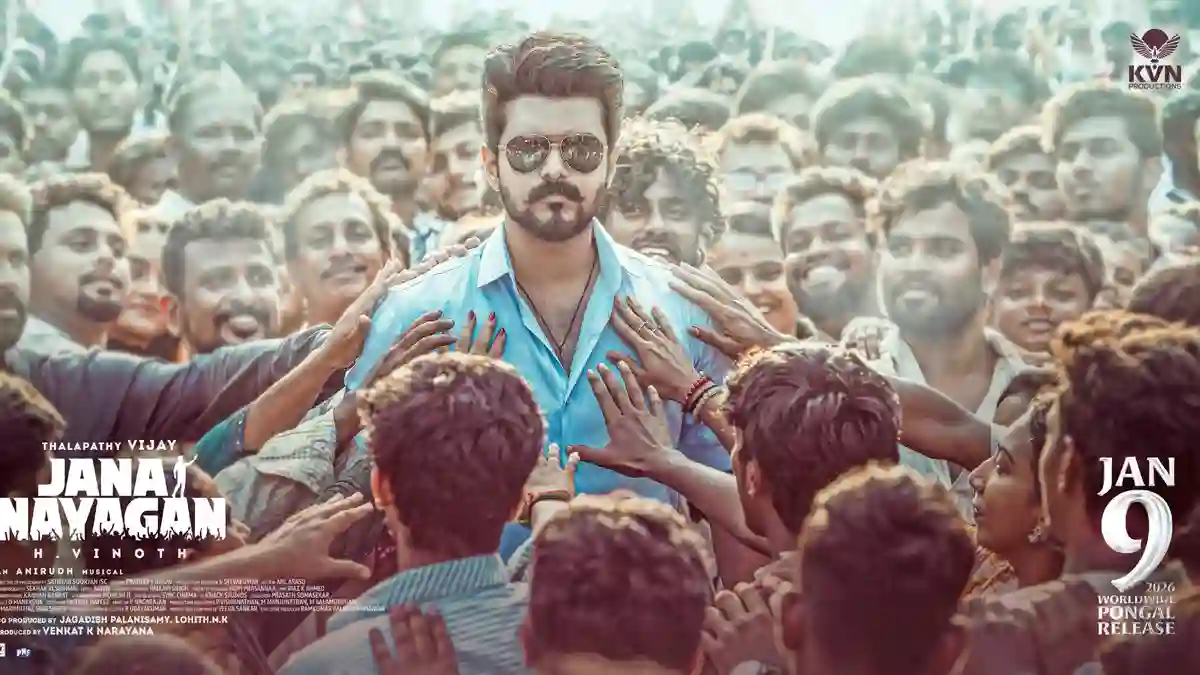 Before Jana Nayagan Iconic Thalapathy Vijay Films From His Three-Decade Career You Shouldn’t Miss 1 Before Jana Nayagan Iconic Thalapathy Vijay Films