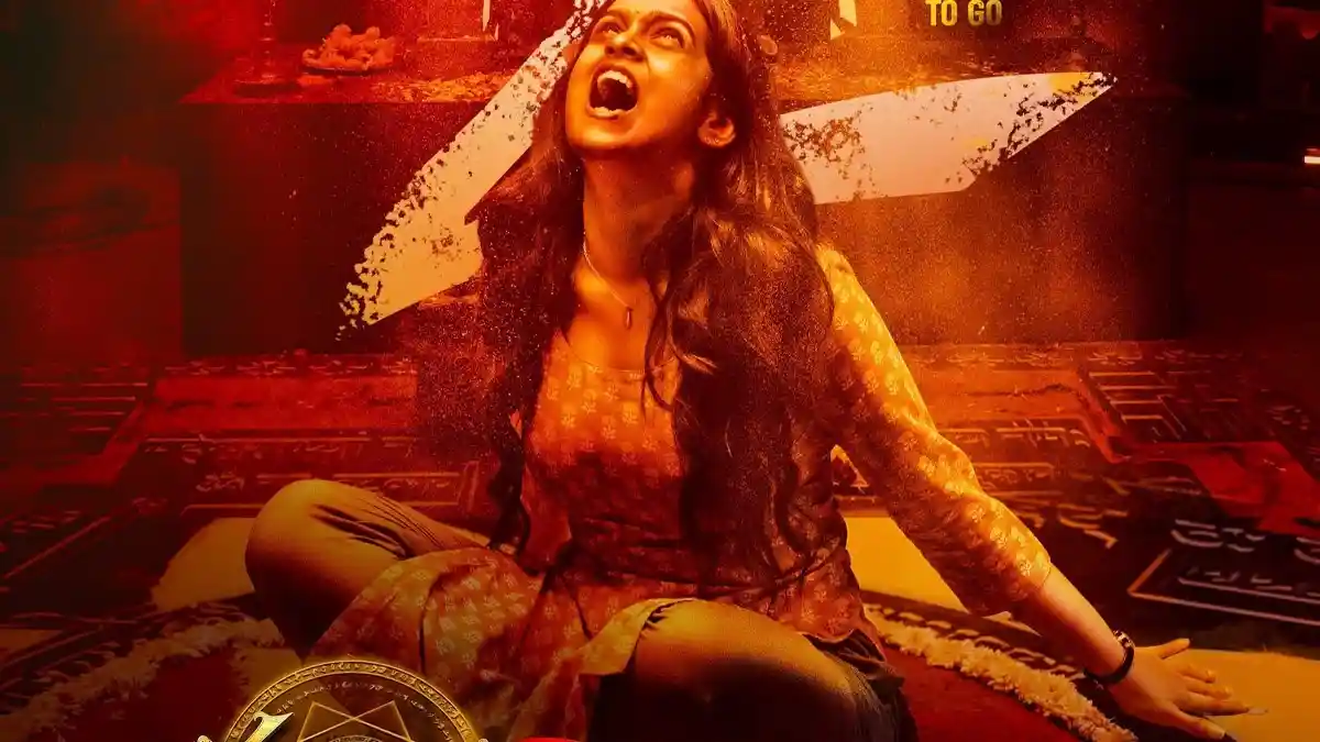 Karmakhya Movie Review (2026): A Mystical Thriller That Impresses with Twists but Lacks Consistency 1 Karmakhya Movie Review