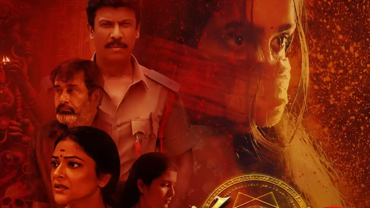 Karmakhya Movie Review (2026): A Mystical Thriller That Impresses with Twists but Lacks Consistency 2 Karmakhya Movie Review