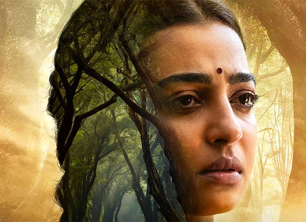 Saali Mohabbat Trailer Out: Radhika Apte, Divyenndu & Anurag Kashyap’s Crime Thriller Premieres on 12th December 1 Saali Mohabbat Trailer