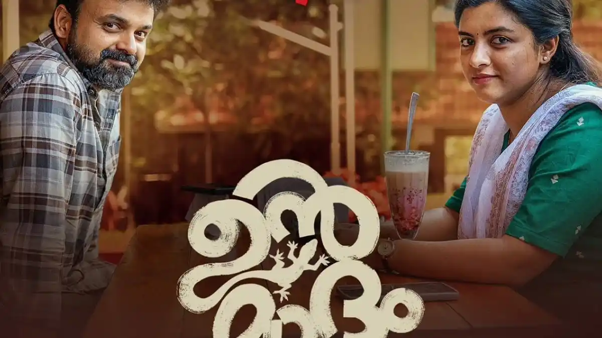 Unmadham Day Wise Box Office Collection Report (2026): Worldwide Gross, Budget & Hit or Flop? 1 Unmadham Day Wise Box Office Collection