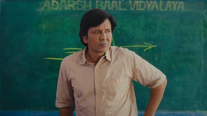 Adarsh Baal Vidyalaya Review (2026): Kay Kay Menon Shines in a Well-Intentioned School Drama That Falls Short 1 Adarsh Baal Vidyalaya Review