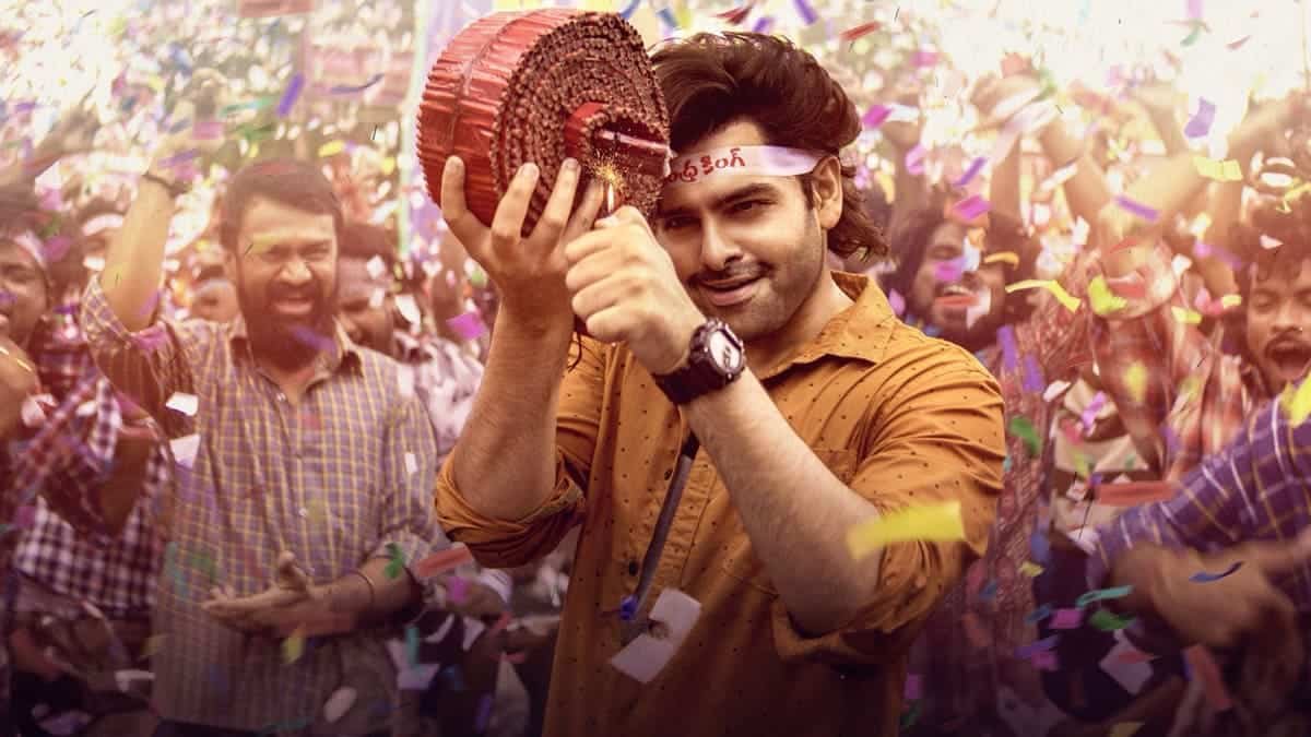 Andhra King Taluka global box office collection day 5: Crosses Rs Cr mark worldwide, and eyes Rs 30 Cr next 1 Andhra King Taluka global box office collection day 5