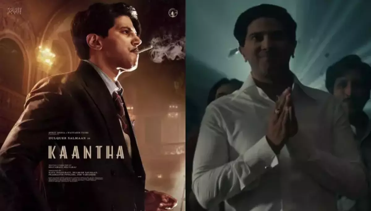 Kaantha First Day Advance Booking Report (2025) 1 Kaantha First Day Advance Booking