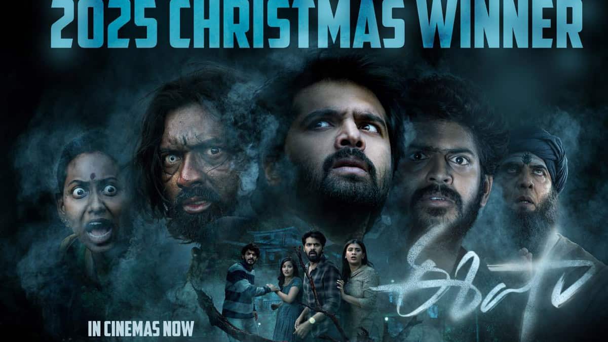 Eesha Day Wise Box Office Collection Report (2025): Worldwide Gross, Budget & Box Office Verdict 1 Eesha Day Wise Box Office Collection