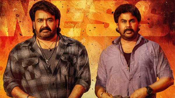Bha Bha Ba box office collection day 3: Dileep starrer ends opening weekend at Rs 13 Cr+ net, worldwide gross nears Rs 30 Cr 1 Bha Bha Ba box office collection day 3