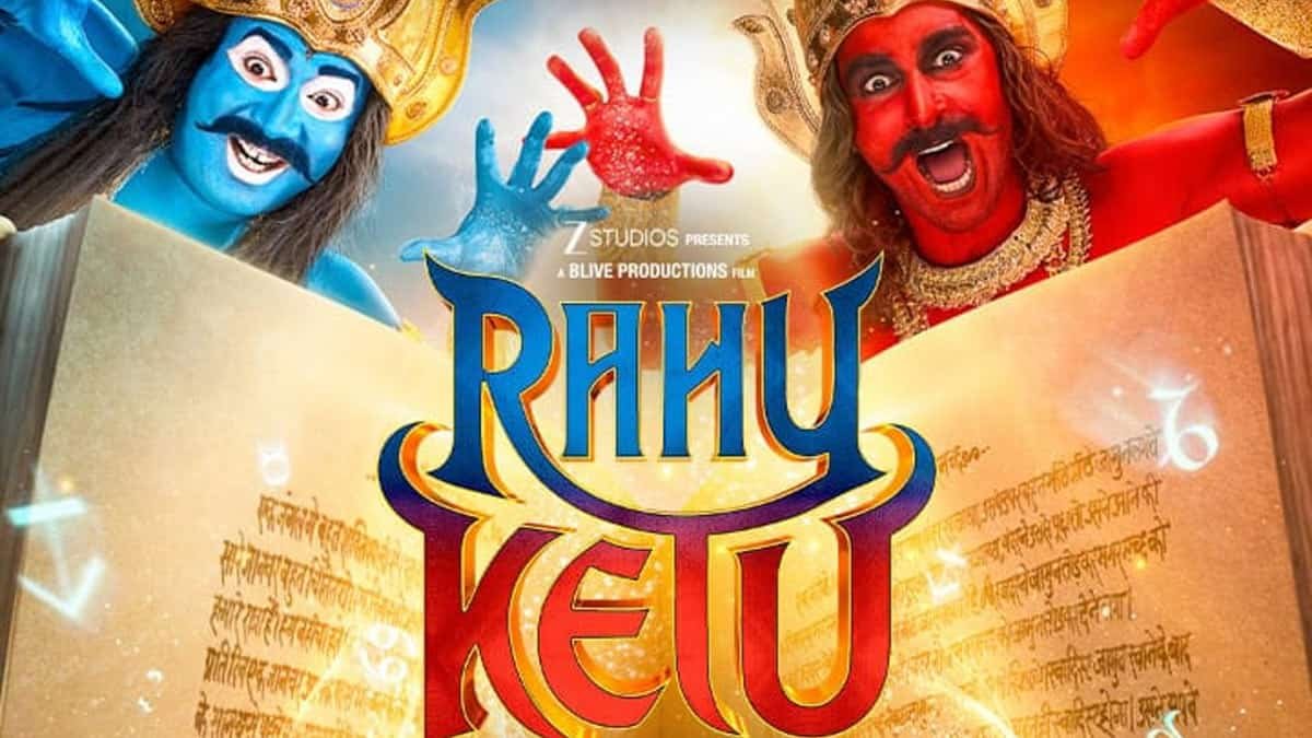 Rahu Ketu Trailer Review: Pulkit Samrat & Varun Sharma's Fun-Filled Entertainer Promises a Laugh Riot Ahead of January 16, 2026 Release 1 Rahu Ketu Trailer Review