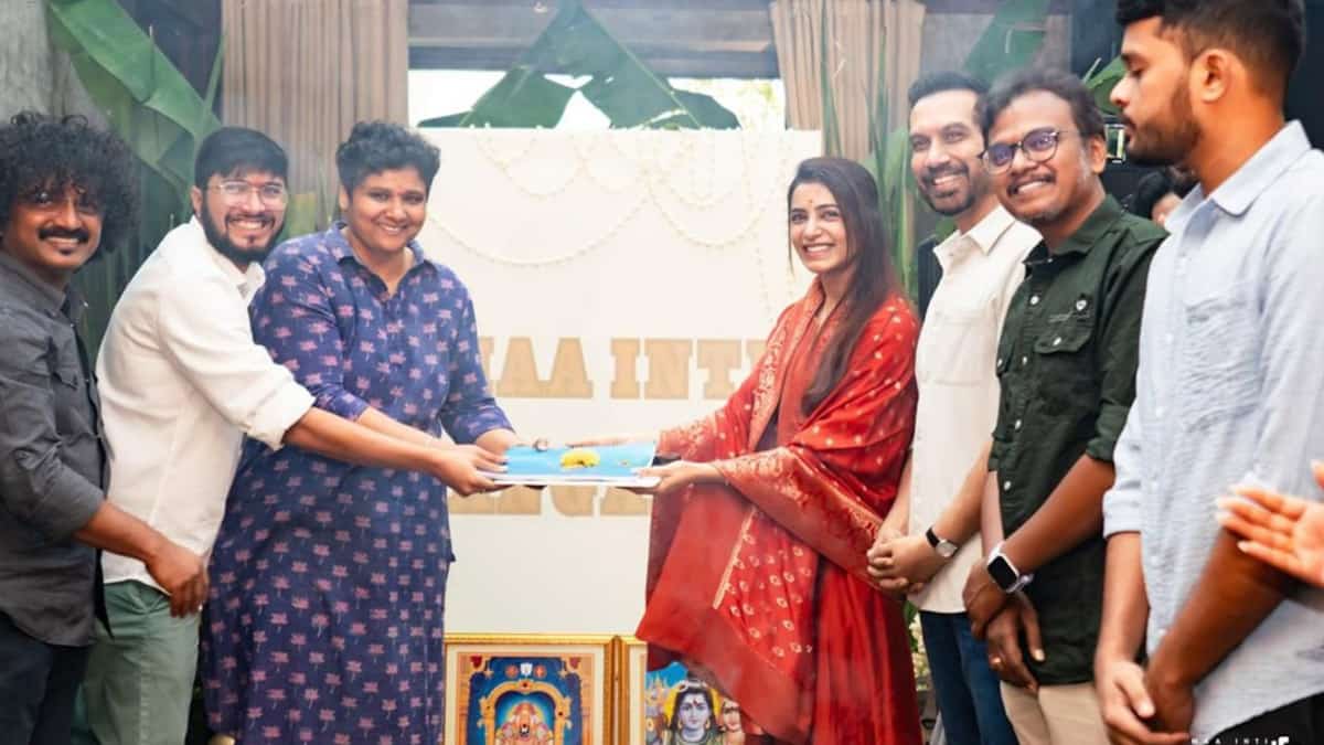 Samantha's Maa Inti Bangaram Teaser Trailer Launch Date And Time; First Look Unveils 1 Maa Inti Bangaram Teaser Trailer Launch Date And Time