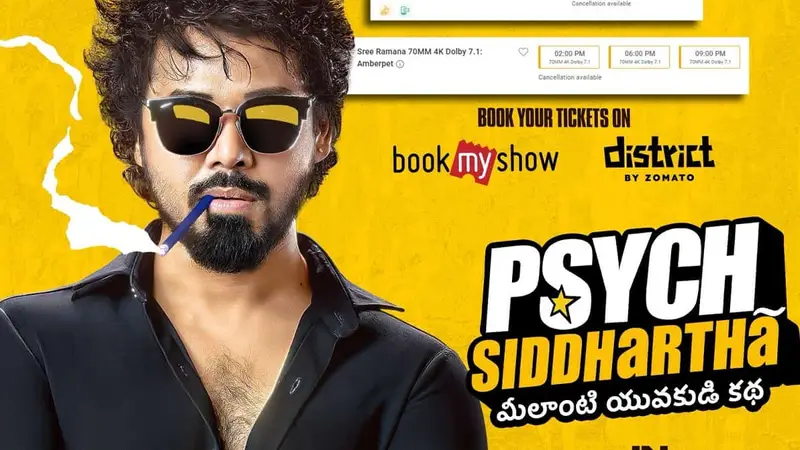 Psych Siddhartha Day Wise Box Office Collection Report (2026): Worldwide Gross, Budget & Box Office Verdict 1 Psych Siddhartha Day Wise Box Office Collection