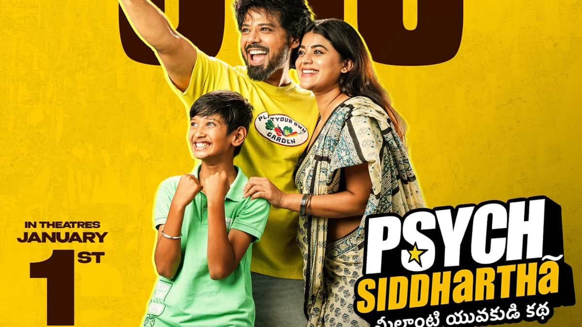 Psych Siddhartha Review (2026): Shree Nandu's A psychological introspection 2 Psych Siddhartha Review