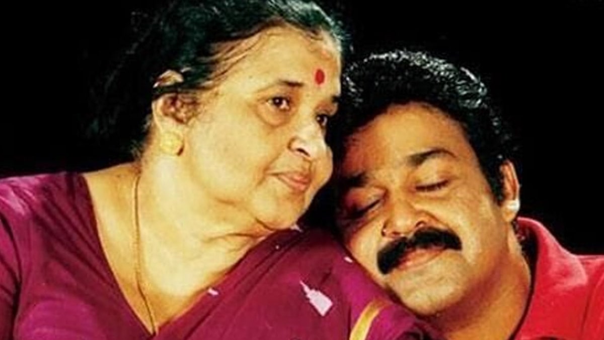 Mohanlal's Mother Santhakumari Passes Away at 90, Malayalam Film Industry Mourns 1 Mohanlal's Mother Santhakumari Passes Away