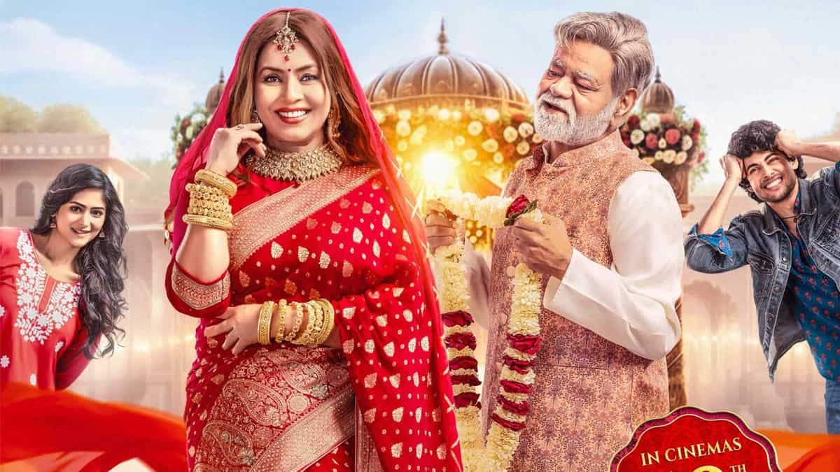 Durlabh Prasad Ki Dusri Shadi trailer out: Sanjay Mishra starrer entertainer set to hit the big screens on 19th December 1 Durlabh Prasad Ki Dusri Shadi trailer