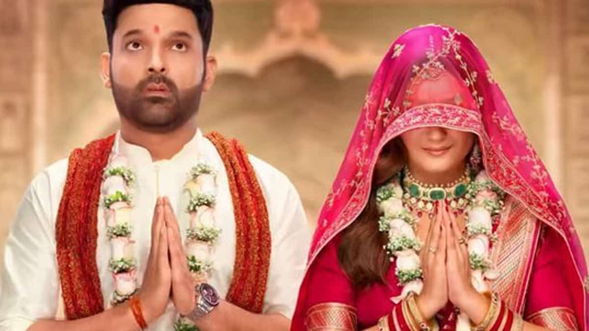 Kis Kisko Pyaar Karoon 2 Trailer Review: Kapil Sharma returns with his signature humor, hilarious confusions! 1 Kis Kisko Pyaar Karoon 2 Trailer Review