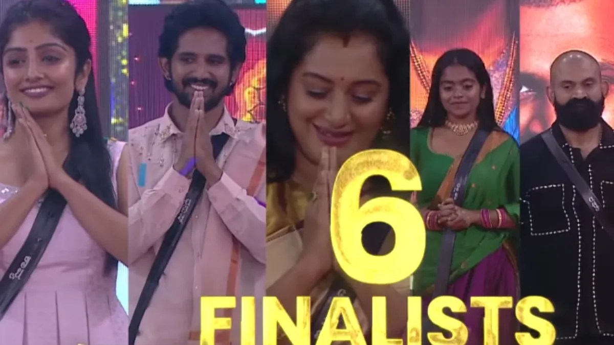 Bigg Boss Kannada 12 Finale: Date, Time, Finalists and Expected Winner – Complete Details 2 Bigg Boss Kannada 12 Finale