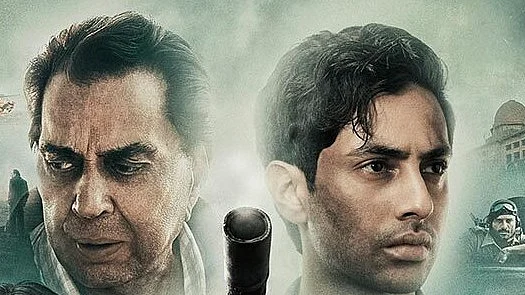 Ikkis box office collection day 1: Late Dharmendra's film opens with Rs 7 Cr+ net in India 1 Ikkis box office collection day 1