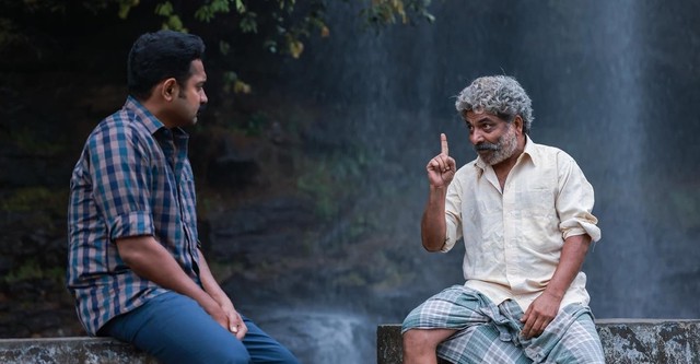 Where to Watch 'Kooman' in Hindi Dubbed for Free? (2022) Asif Ali Fronted Malayalam Crime Thriller 1 watch 'Kooman' in Hindi Dubbed