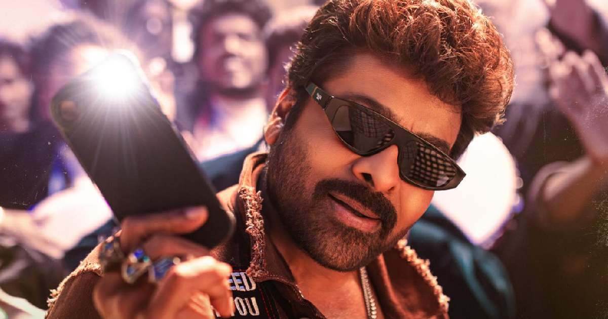 Mana ShankaraVaraprasad Garu box office collection day 24: Chiranjeevi's Telugu entertainer adds ₹ 0.70 Cr on 4th Wednesday 1 Mana ShankaraVaraprasad Garu box office collection day 24