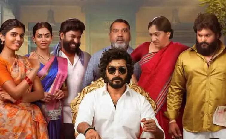 Mension House Mallesh Day Wise Box Office Collection Report (2026): Worldwide Gross, Budget & Box Office Verdict 1 Mension House Mallesh Day Wise Box Office Collection