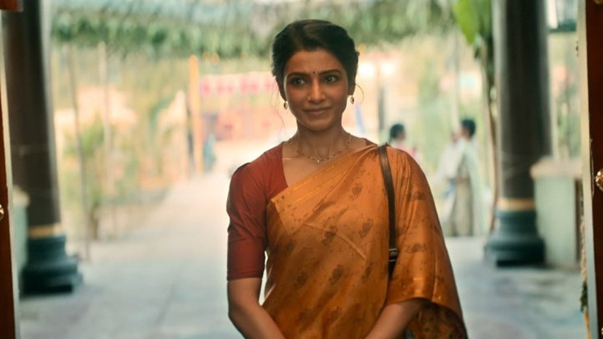 Samantha's Maa Inti Bangaaram Teaser Trailer Review: Intense Return of Samantha Promises a Layered Thriller 1 Maa Inti Bangaaram Teaser Trailer Review