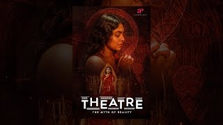 Explore Theatre: The Myth Of Reality Movie (2025): Rima Kallingal and Sarasa Balussery Led Malayalam Mystery 1 Explore Theatre: The Myth Of Reality Movie