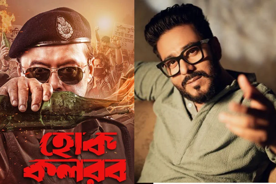 Hok Kolorob Teaser Review (2026): A Hard-Hitting Campus Thriller Exposing Systemic Failure 1 Hok Kolorob Teaser Review