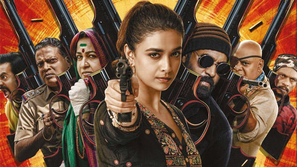 Revolver Rita Movie Review: A Misfired Attempt at Dark Comedy Starring Keerthy Suresh 1 Revolver Rita Movie Review