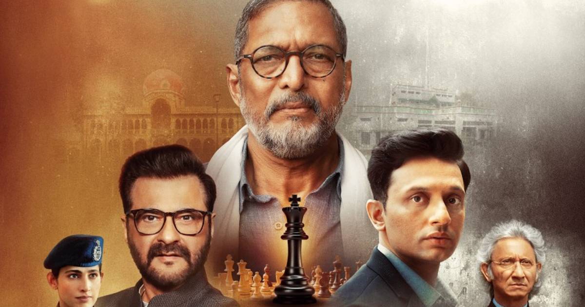 'Sankalp' Web Series Review (2026): Strong Performances Anchor This Political Drama Despite Its Flaws 1 'Sankalp' Web Series Review