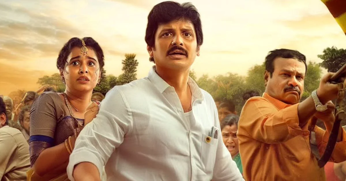 TTT: Thalaivar Thambi Thalaimaiyil box office collection day 7: Jiiva's film sustains strong ₹ 1 Cr hold on 1st Wednesday 1 Thalaivar Thambi Thalaimaiyil box office collection day 7