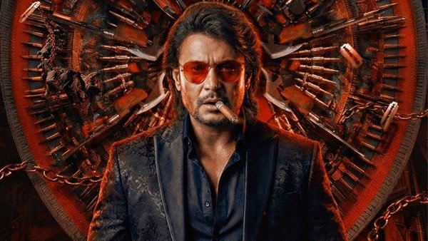 The Devil box office collection day 2: Darshan starrer sees sharp decline, total crosses ₹13 Cr Net 1 The Devil box office collection day 2