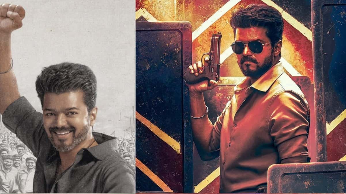 Vijay’s Jana Nayagan Officially Postponed: KVN Productions Issues Statement Requesting Support 1 Jana Nayagan Officially Postponed