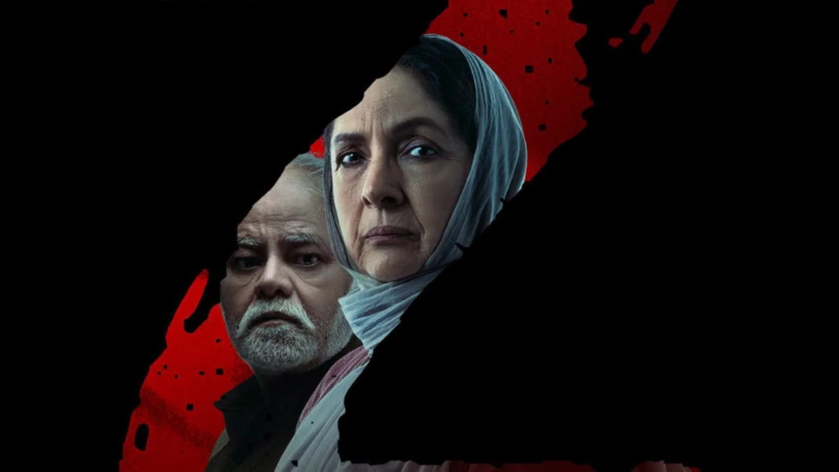 Vadh 2 New Poster Unveils: Sanjay Mishra & Neena Gupta Shares a Striking Poster; Set To Release On 6th February 1 Vadh 2 New Poster
