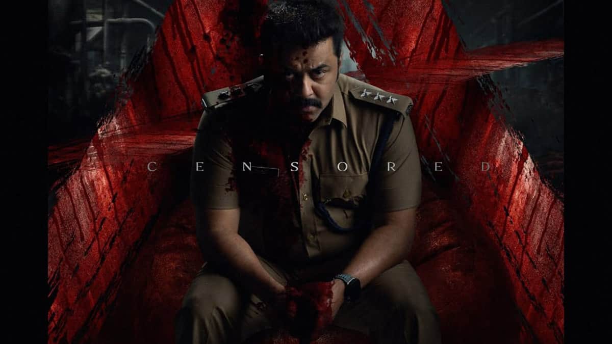 Dheeram Day Wise Box Office Collection Report (2025): Worldwide Gross, Budget & Box Office Verdict 1 Dheeram Day Wise Box Office Collection