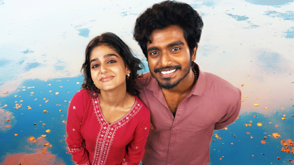 With Love Box Office Collection Day 12: Abishan & Anaswara's Rom-Com Sustains Firm Hold With ₹96 Lakh 1 With Love Box Office Collection Day 12