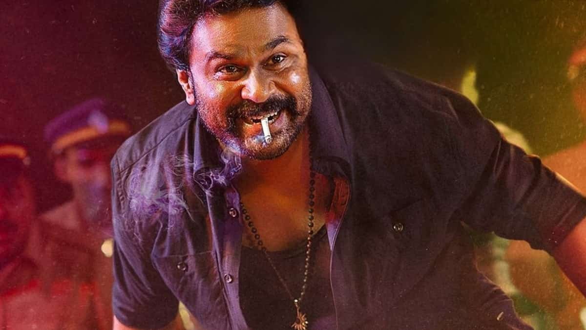 Bha Bha Ba global box office collection day 1: Rs 15 Cr worldwide opening! 1 Bha Bha Ba global box office collection day 1