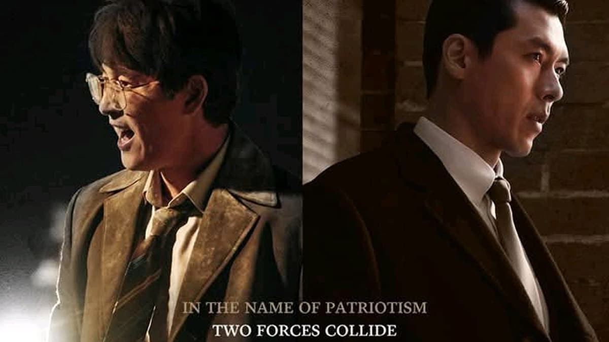 Made in Korea Series Review (2025): A Gritty 1970s Spy Drama With a Dangerous Double Life 1 Made in Korea Series Review