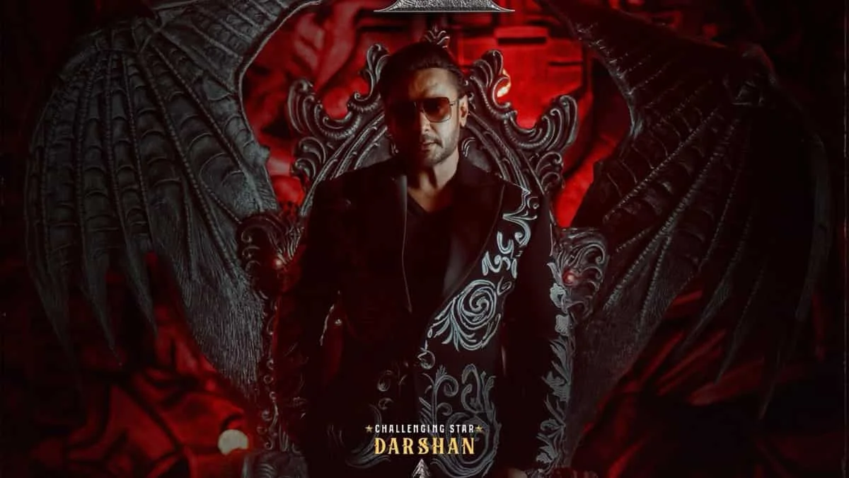 The Devil Day Wise Box Office Collection Report (2025): Worldwide Gross, Budget & Box Office Verdict 1 The Devil Day Wise Box Office Collection