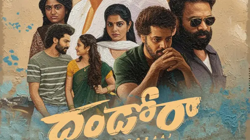 Dhandoraa Day Wise Box Office Collection Report (2025): Worldwide Gross, Budget & Box Office Verdict 1 Dhandoraa Day Wise Box Office Collection